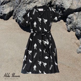 Aloha Blossom " Chiyonofuji " Shirts Dress / Black