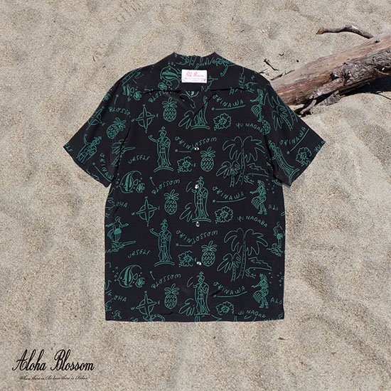 Aloha Blossom / アロハブロッサム YU NAGABA 長場雄 通販 Treasure Isle Online Store