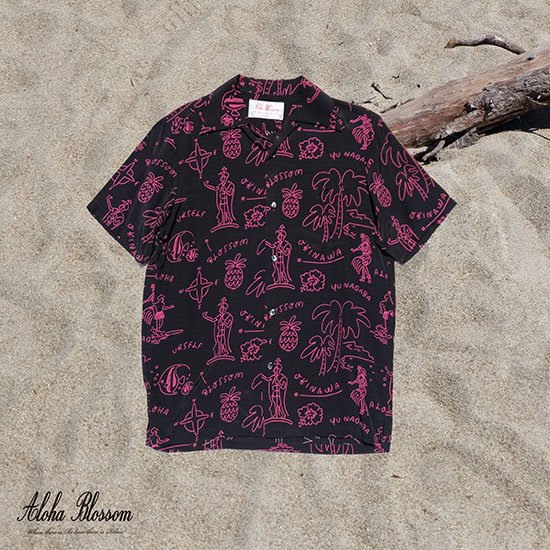 Aloha Blossom / アロハブロッサム YU NAGABA 通販 Treasure Isle Online Store