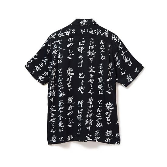 Aloha Blossom / アロハブロッサム てぃんさぐぬ花 通販 Aloha Blossom / アロハブロッサム てぃんさぐぬ花 通販