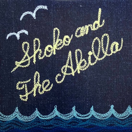 LP "Shoko & The Akilla" Papillion