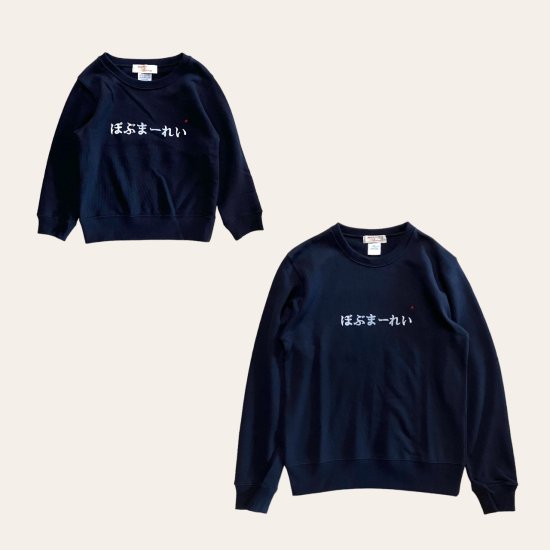 Brown and Dennis " ぼぶまーれい Crew Neck Sweat " 