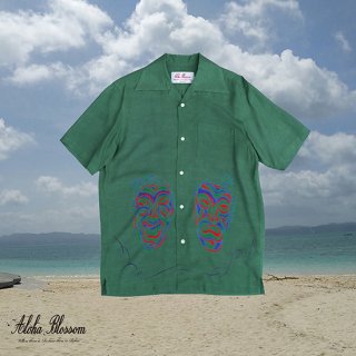Aloha Blossom " Angama" Aloha Shirts / green