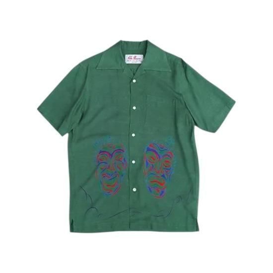 Aloha Blossom " Angama" Aloha Shirts / green