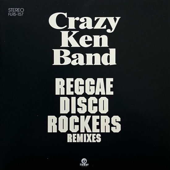 7inch "Crazy Ken Band " Roots / ƤΥ饯