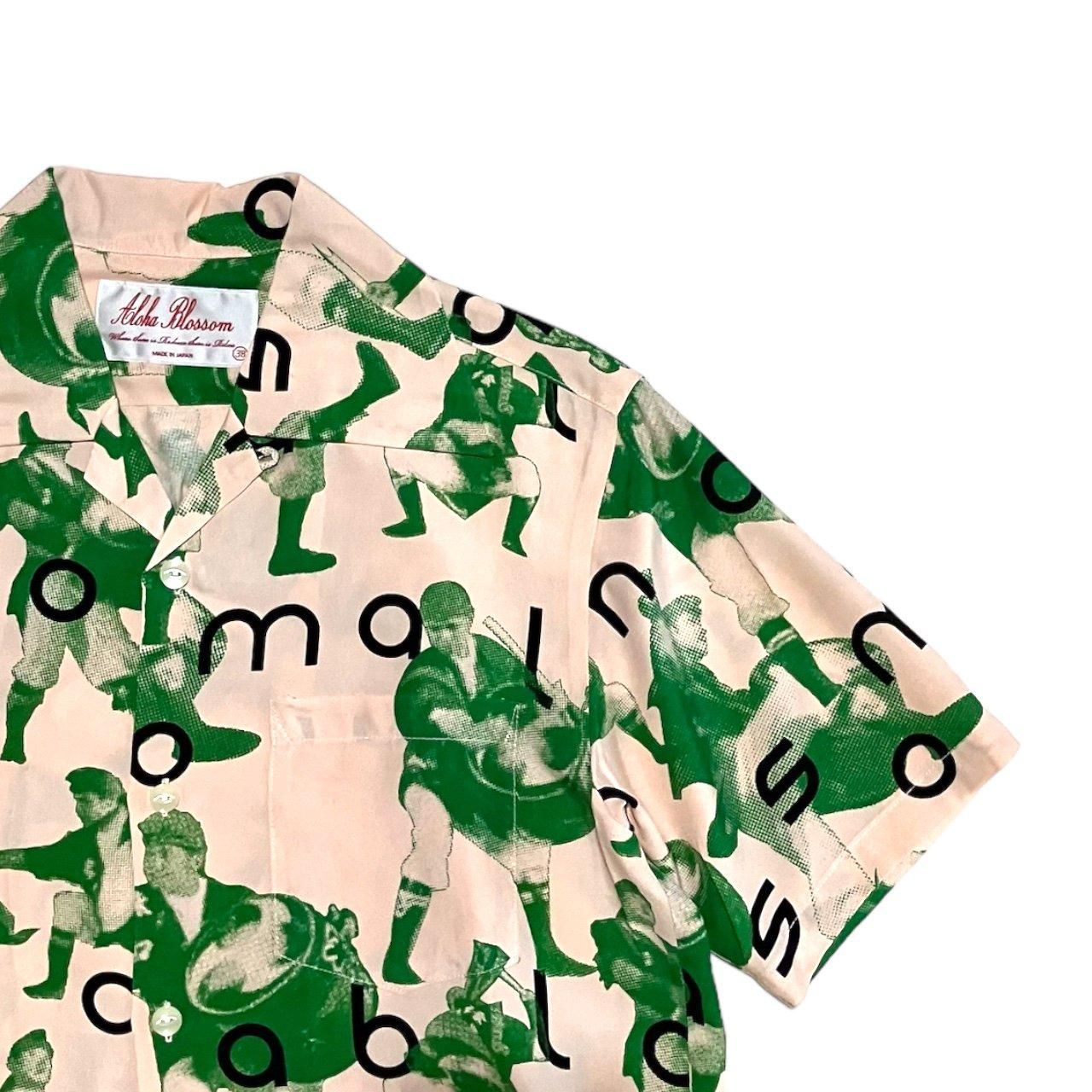 Aloha Blossom / アロハブロッサム EISAA 沖縄 エイサー 通販 Treasure