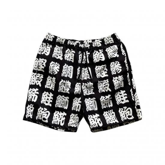 Aloha Blossom " Sakana Hen Beach Shorts" black