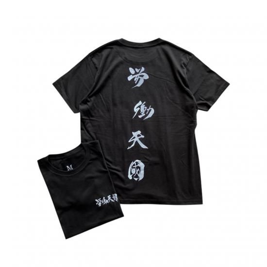ϫƯŷ" ϫƯŷԢ T "  