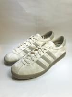 NEW ADIDAS TOBACCO GRUEN
