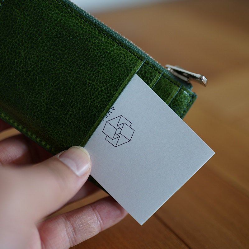 L zip card online holder