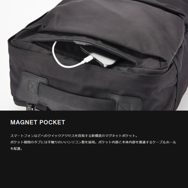 MONOLITH 2WAY PRO M BLACK 売れ筋最安値 - yankedesignstc.com