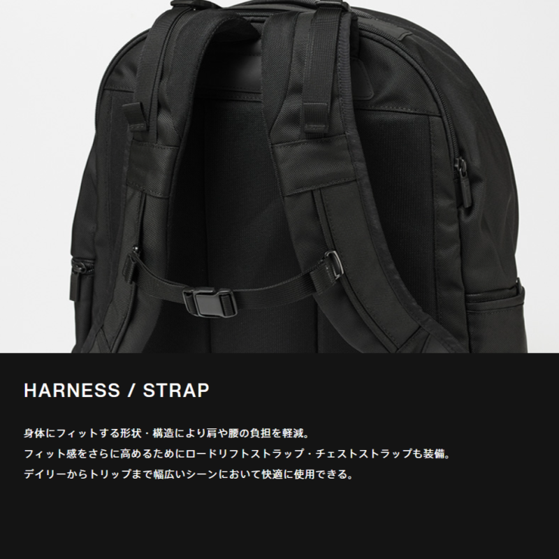 MONOLITH Υꥹ BACKPACK PRO SOLID M / BLACK