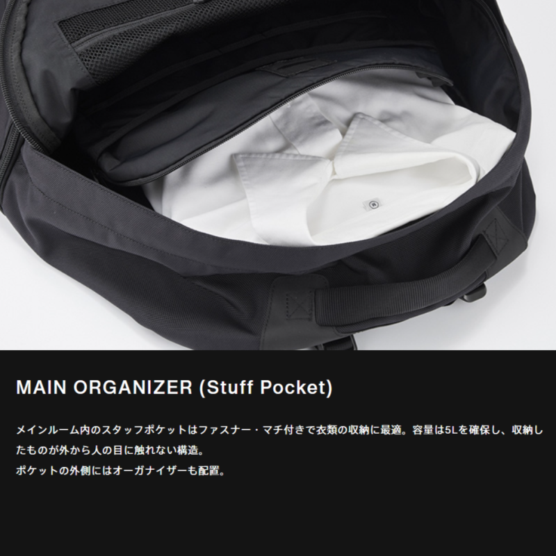 MONOLITH Υꥹ BACKPACK PRO SOLID M / BLACK