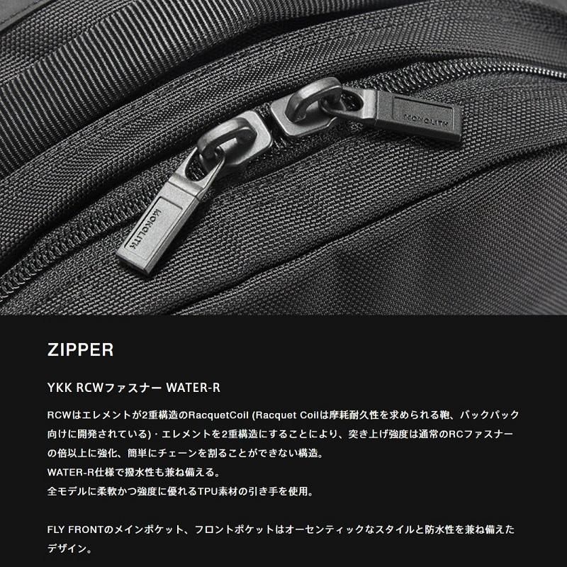MONOLITH モノリス】 BACKPACK PRO S / BLACK- Avelia ONLINE STORE
