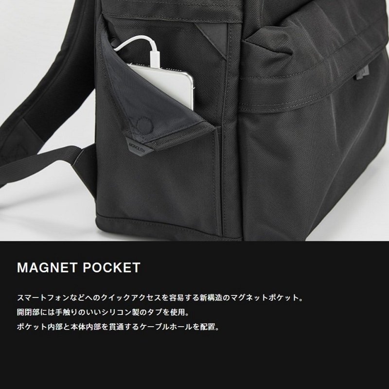 MONOLITH モノリス】 BACKPACK PRO SS / BLACK- Avelia ONLINE STORE