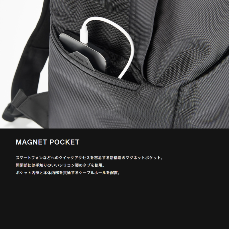 MONOLITH Υꥹ BACKPACK PRO SOLID S / BLACK