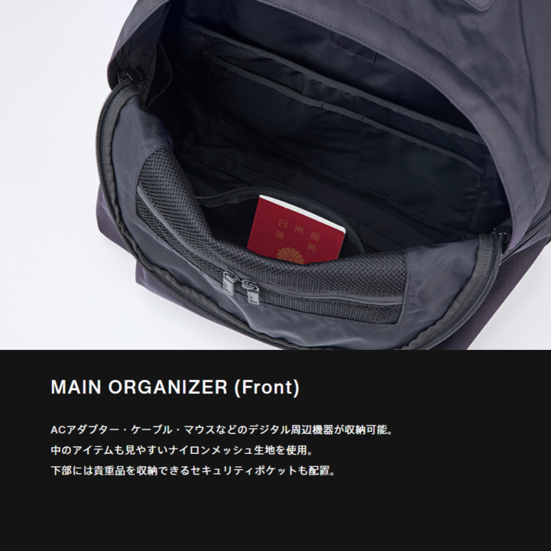 MONOLITH Υꥹ BACKPACK PRO SOLID S / BLACK