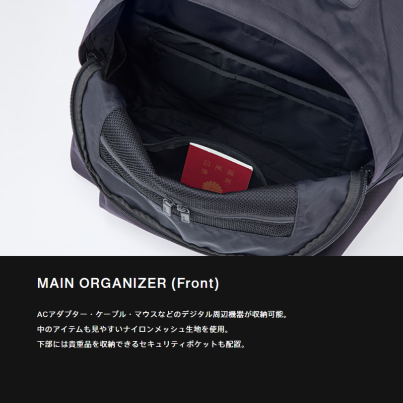 【MONOLITH モノリス】 BACKPACK PRO SOLID S / BLACK - Avelia ONLINE STORE