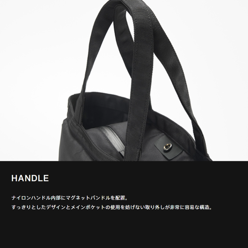 MONOLITH モノリス】 TOTE OFFICE SOLID M / BLACK- Avelia MONOLITH モノリス】 TOTE OFFICE SOLID M / BLACK- Avelia