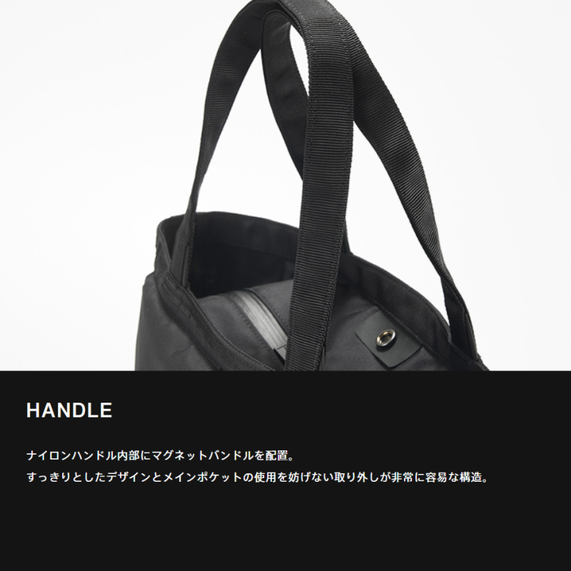 MONOLITH Υꥹ TOTE OFFICE SOLID M / BLACK