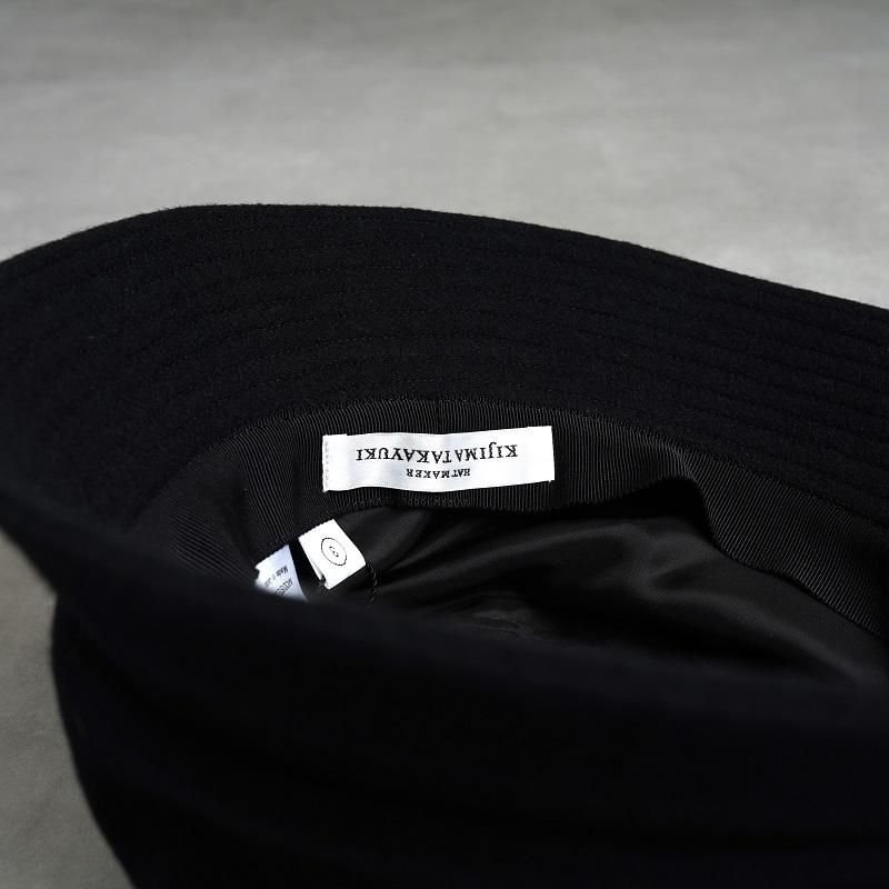 KIJIMA TAKAYUKI ޥ業 MELTON BUCKET HAT / BLACK