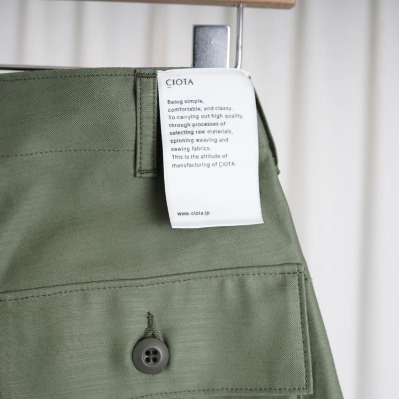  CIOTA  ӥ󥳥åȥ Хåƥ ٥ѥ / OLIVE