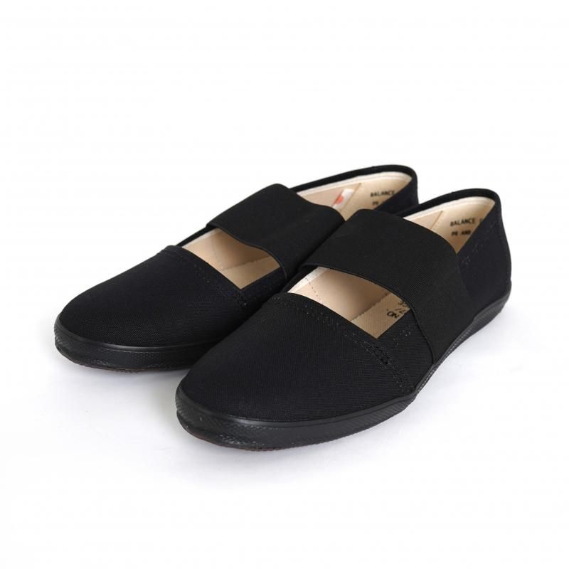 【PRAS プラス】COMFY SLIPPER / KURO×BLACK