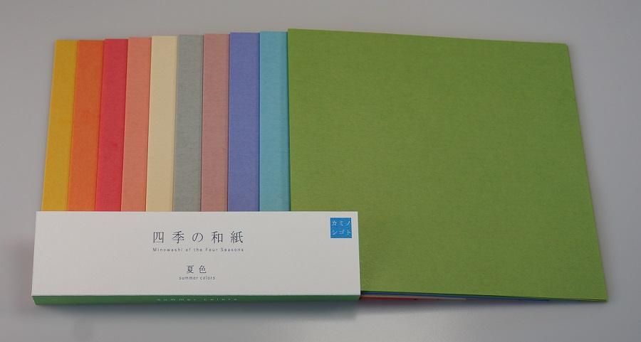 ☆美濃和紙 おてもとまっと☆ホテル 旅館 飲食店 業務用 日本