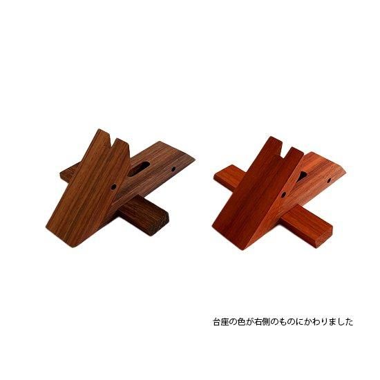 水うちわ アザミ（台座付） - 「カミノシゴト」美濃手すき和紙を