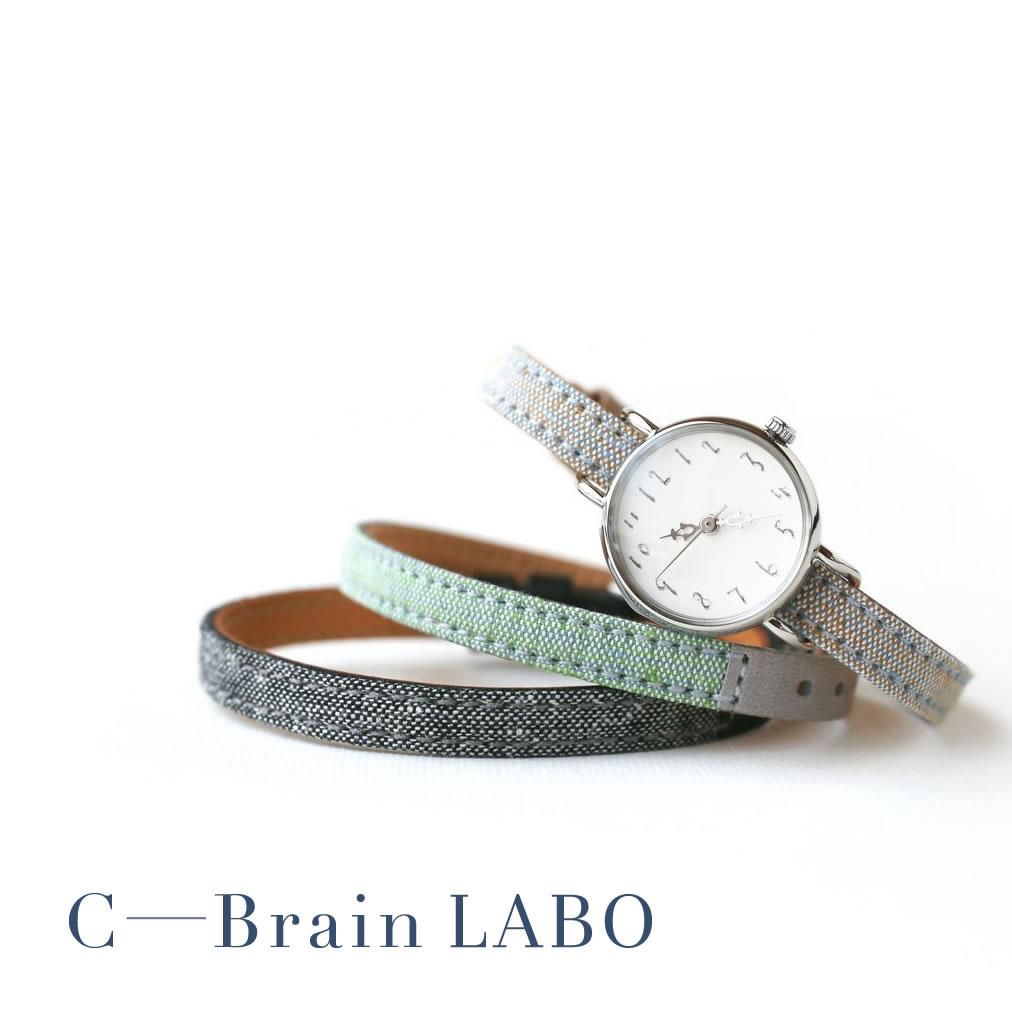 c-brain labo