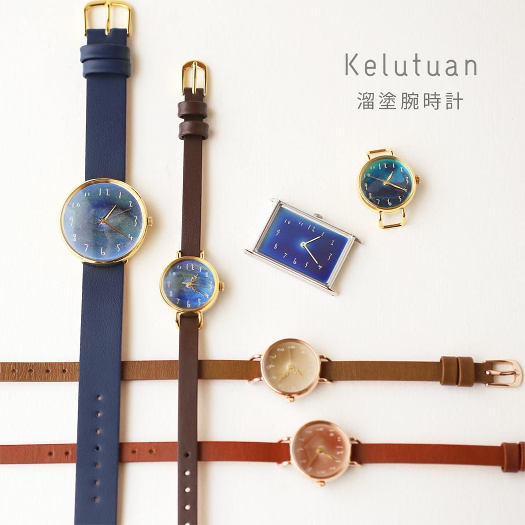 シーブレーン　腕時計 シーブレーン ‐ ハンドメイドの腕時計・置時計