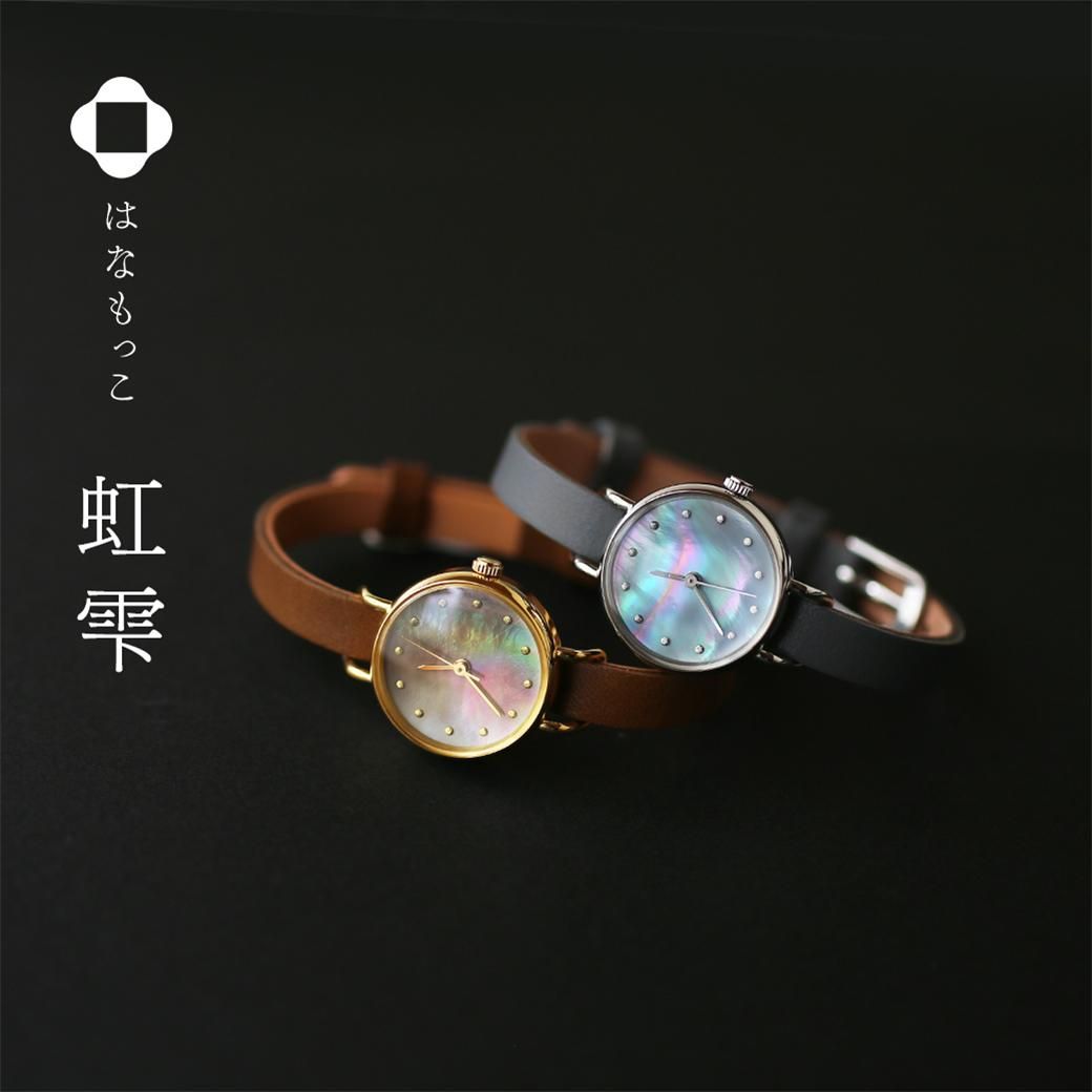 シーブレーン　腕時計 シーブレーン (@atelier_c_brain) / Posts / X