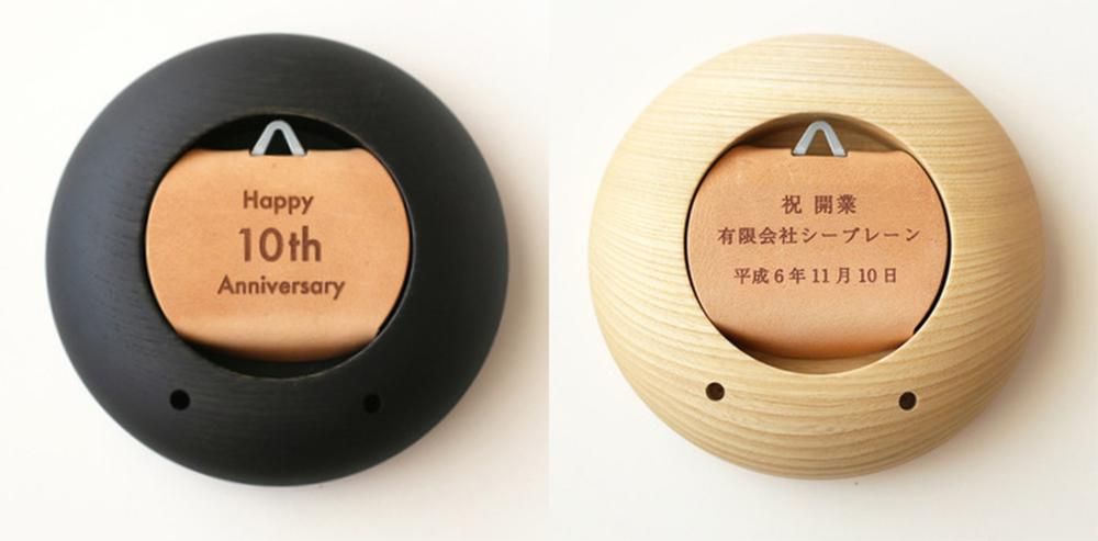 置時計 刻印（名入れ）について - シーブレーン ‐ ハンドメイド