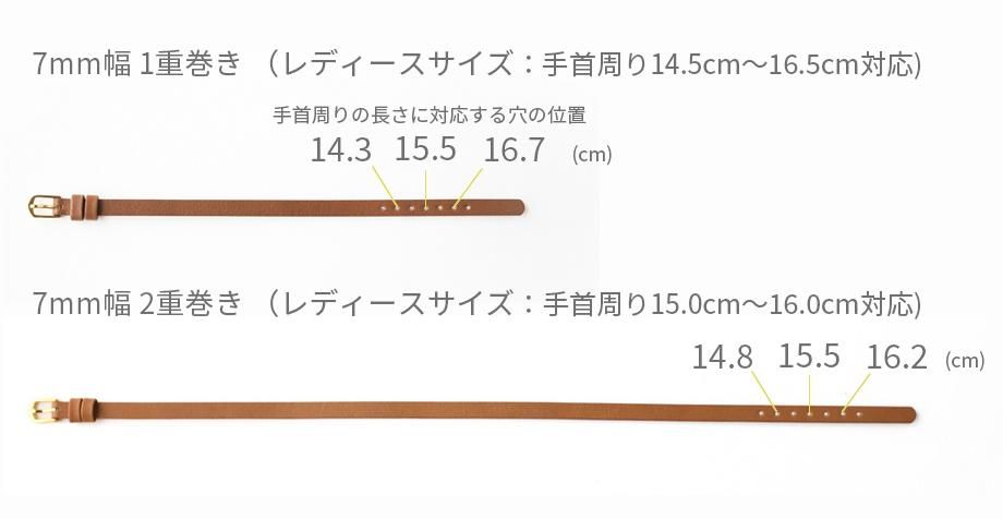 creema シーブレーン　iroha 群緑　真鍮シンプルケース iroha 群緑 真鍮シンプルケース 腕時計 シーブレーン 通販