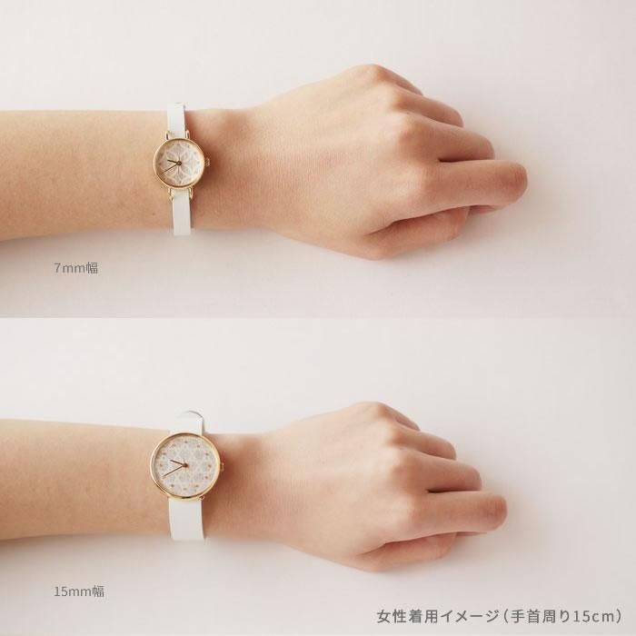 No.15 ホワイト 手作りの腕時計用革ベルト｜シーブレーンの