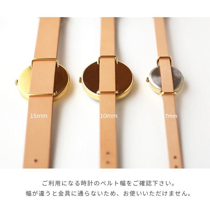 No.16 トマト 手作りの腕時計用革ベルト｜シーブレーンのハンドメイド