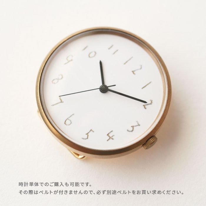 G09 クルチュアン unisex(真鍮) - シーブレーン ‐ ハンドメイドの腕時計・置時計