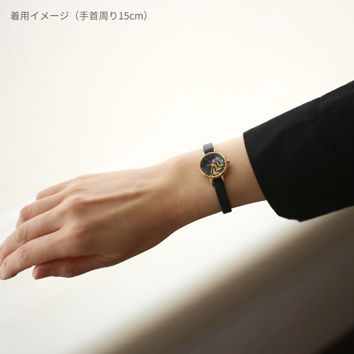 黒蝶貝 ステンレス・レディース 腕時計 ｜ 日本の美を楽しむ