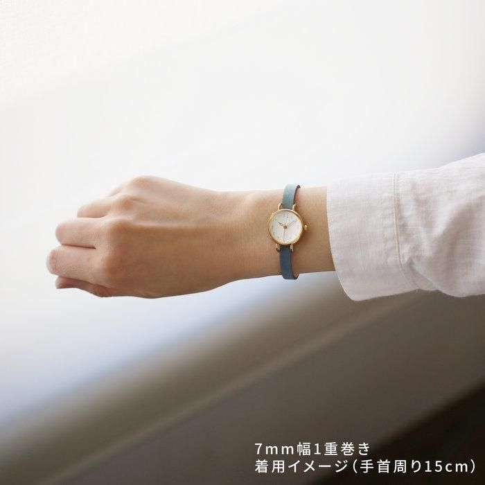 ツートンベルト No.N9 ブルーグレー + No.N10 オールドブルー c-brain