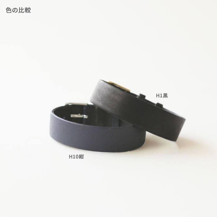 No.H10 紺 革ベルト縁返し仕様 | シーブレーン腕時計用革ベルト No.H10 紺 革ベルト縁返し仕様 | シーブレーン腕時計用革ベルト