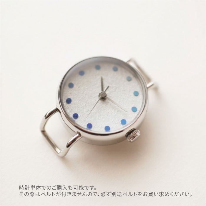 はなもっこ 『こないろ』 群青 シルバー 腕時計 - yanbunh.com