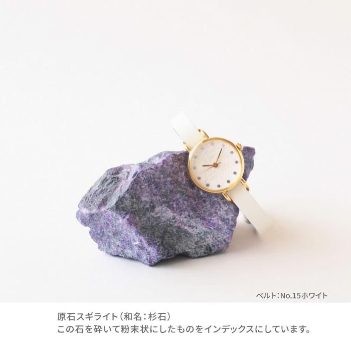 はなもっこ 繧繝シリーズ 藤紫 - シーブレーン ‐ ハンドメイドの