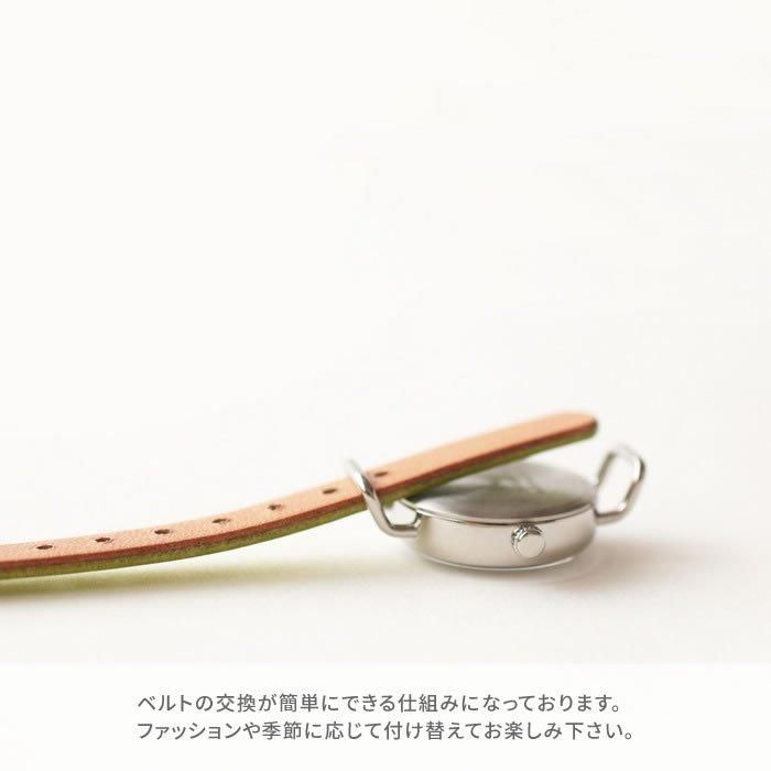 はなもっこ 紅牙撥鏤箕子（こうげばちるのきし）限定品 - シー