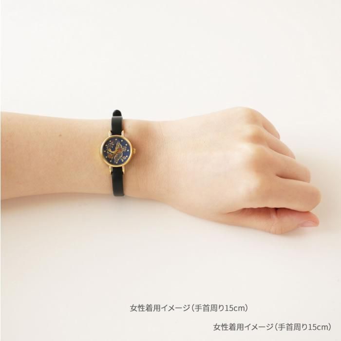 はなもっこ 紺牙撥鏤箕子（こんげばちるのきし）限定品 - シー