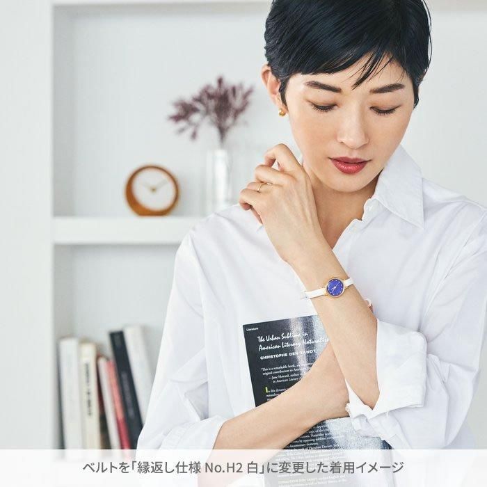 群青 こないろ レディース腕時計 ｜ 日本の美を楽しむシンプルな