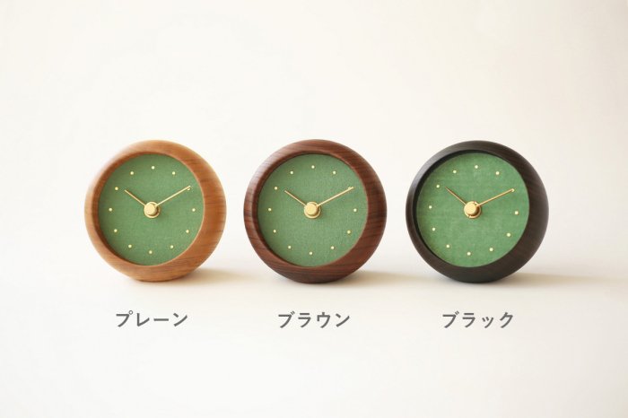 置時計 緑瑪瑙 はなもっこ｜ ハンドメイド時計のシーブレーン【公式】