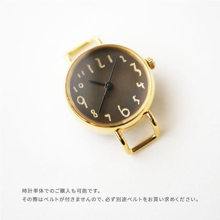 G48 クルチュアンKSS (ゴールド) - シーブレーン ‐ ハンドメイドの