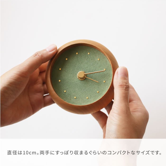 置時計 摺箔 金 はなもっこ｜ ハンドメイド時計のシーブレーン【公式】
