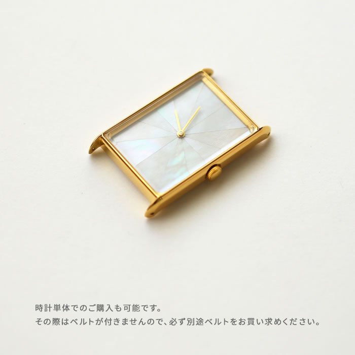 白蝶貝 ゴールド・スクエア 腕時計 ｜ 日本の美を楽しむシンプルな