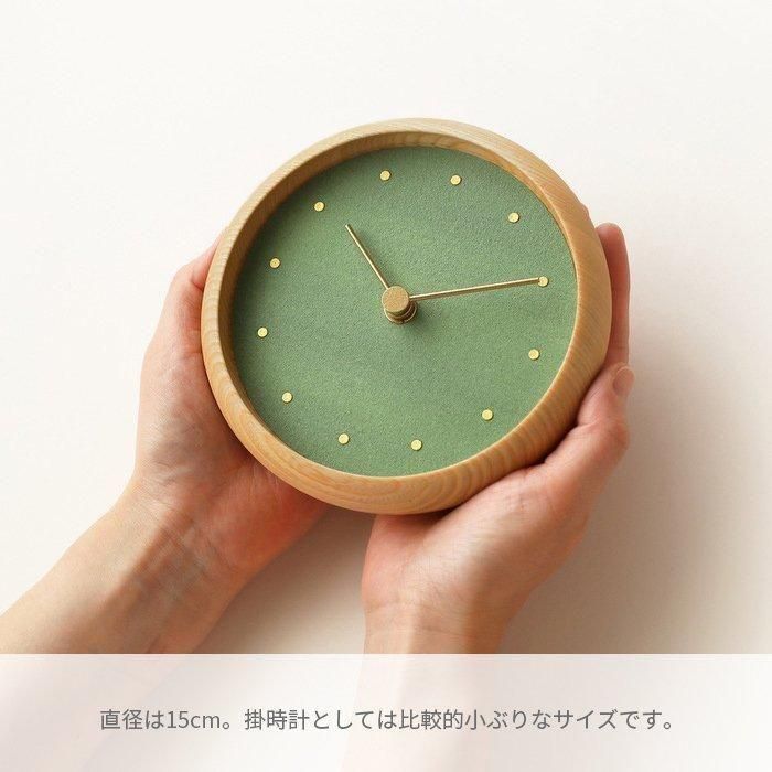 掛時計 桜鼠 はなもっこ｜ ハンドメイド時計のシーブレーン【公式】